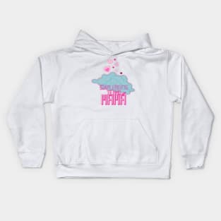 I just love you, mom simplemente te amo mamá Kids Hoodie